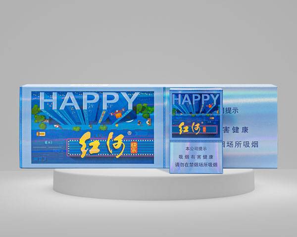 Graphic blue cigarette package