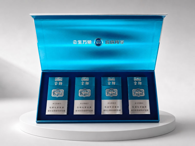 Collector presentation box