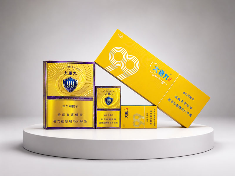 Premium gold cigarette package set